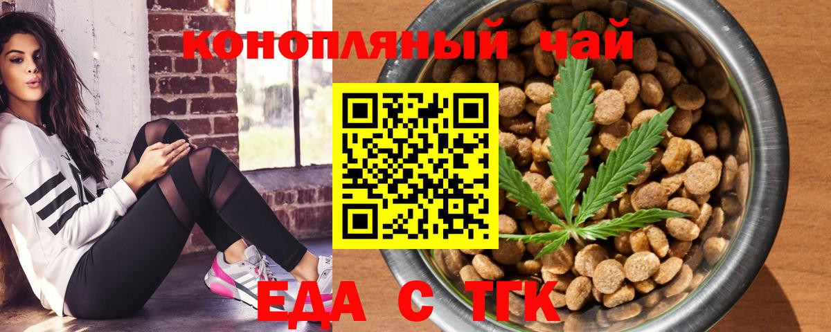 Рославль  Вход с VPN  МАРИХУАНА  КОКАИН  NBOMe  Мефедрон кристаллы  Экстази  ГАШ 