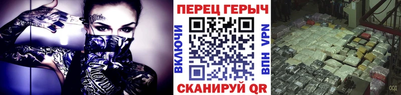 ГЕРОИН афганец  Купить  Рославль 