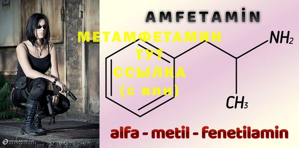 кокаин колумбия Нефтекумск