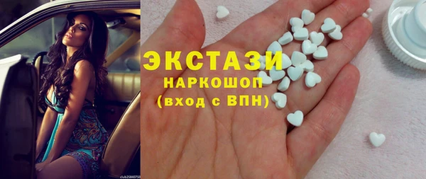 таблы Нея