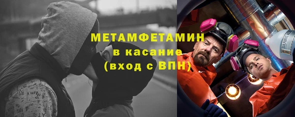 гидропоника Новодвинск
