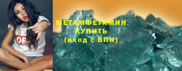 ECSTASY Нефтегорск