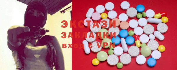 гидропоника Новодвинск