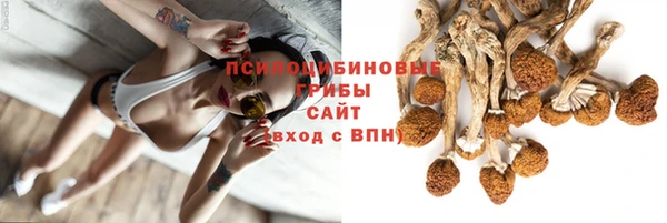 кокаин колумбия Нефтекумск