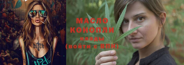 кокаин колумбия Нефтекумск