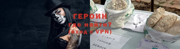 ECSTASY Нефтегорск