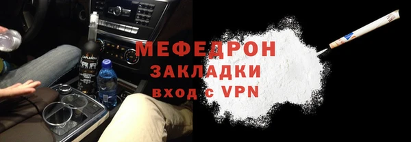 кокаин колумбия Нефтекумск