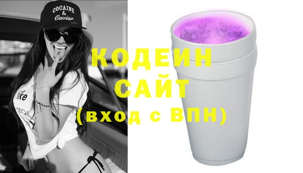 ECSTASY Нефтегорск