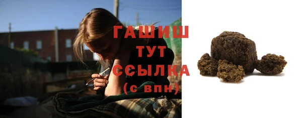 гидропоника Новодвинск