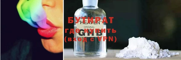 таблы Нея