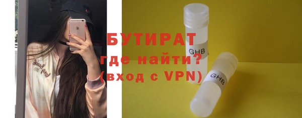 кокаин колумбия Нефтекумск