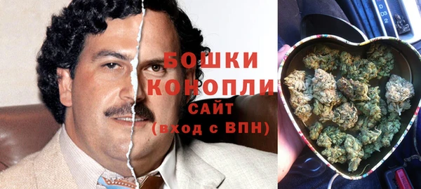 кокаин колумбия Нефтекумск
