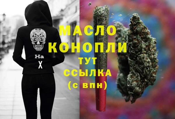 таблы Нея