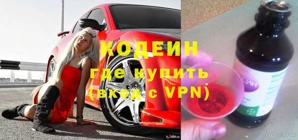ECSTASY Нефтегорск