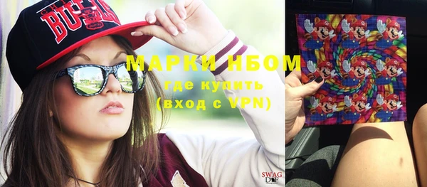 кокаин колумбия Нефтекумск