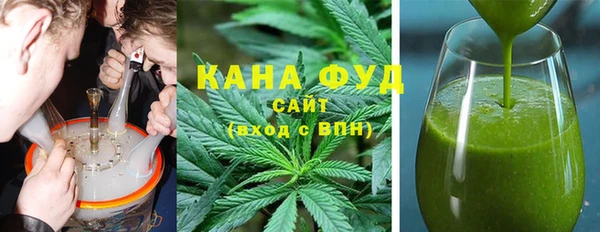 ECSTASY Нефтегорск