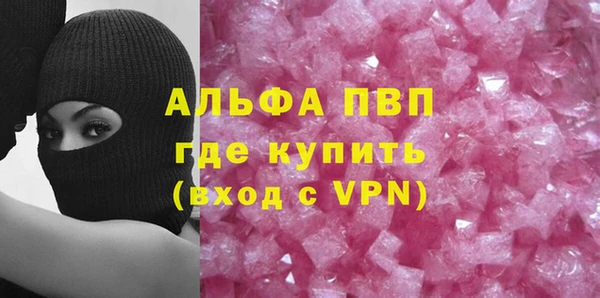 таблы Нея