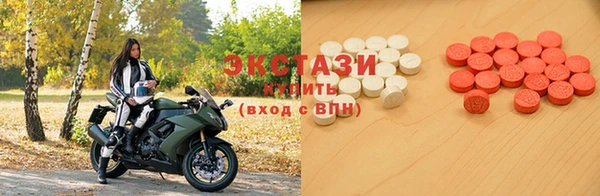 гидропоника Новодвинск