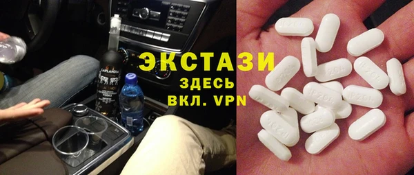 кокаин колумбия Нефтекумск
