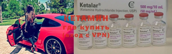 таблы Нея
