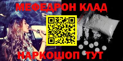 дурь Нарткала