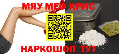 дурь Нарткала