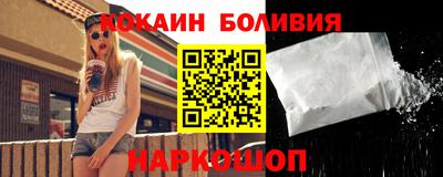 дурь Нарткала