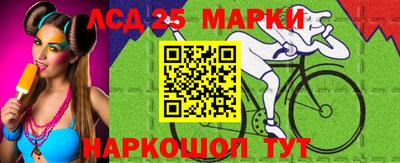 экстази Балаково