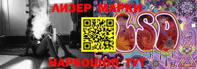 экстази Балаково