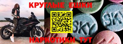 дурь Нарткала