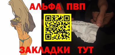 дурь Нарткала