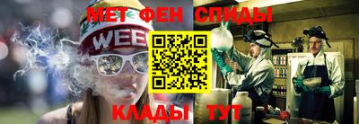 гашишное масло Балашиха