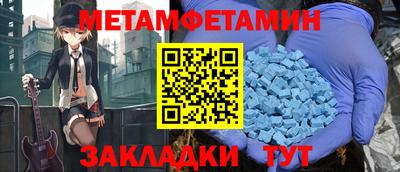 марки lsd Тара