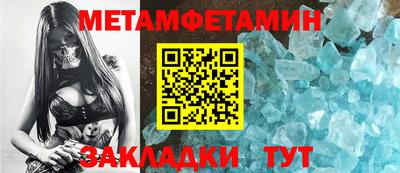 дурь Нарткала