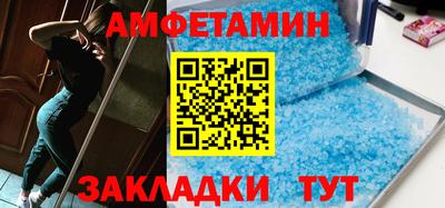 дурь Нарткала