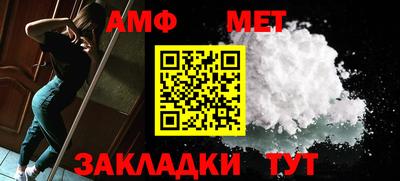 гашишное масло Балашиха