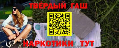 бошки Наро-Фоминск