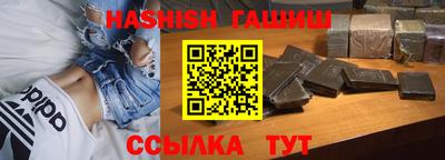 экстази Балаково