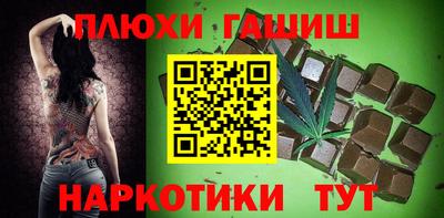 дурь Нарткала