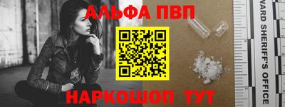 экстази Балаково