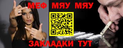 дурь Нарткала