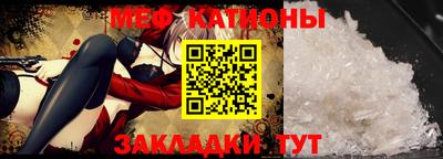 гашишное масло Балашиха