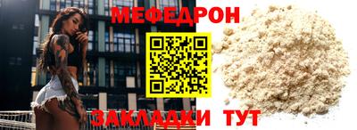 ешки Тверь