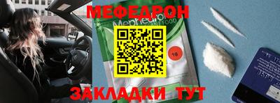 гашишное масло Балашиха