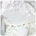 Кокаин Перу  Cocaine Peru VHQ в Рославле
